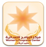 zarqa logo